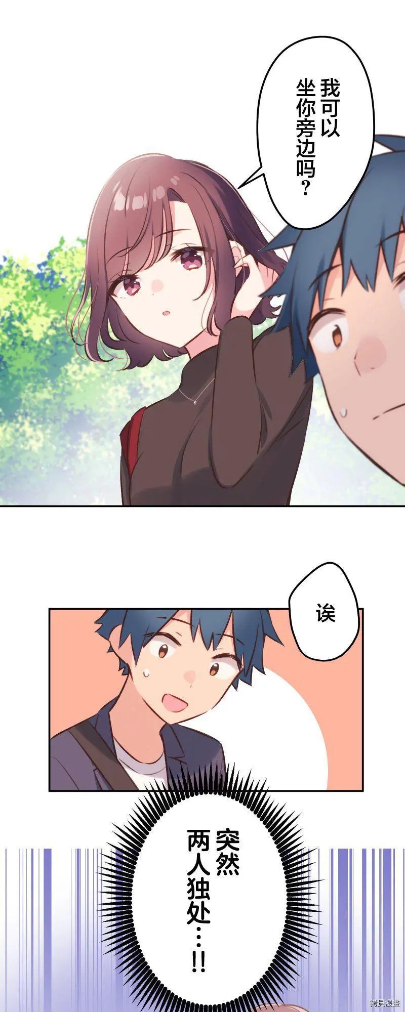 第101话