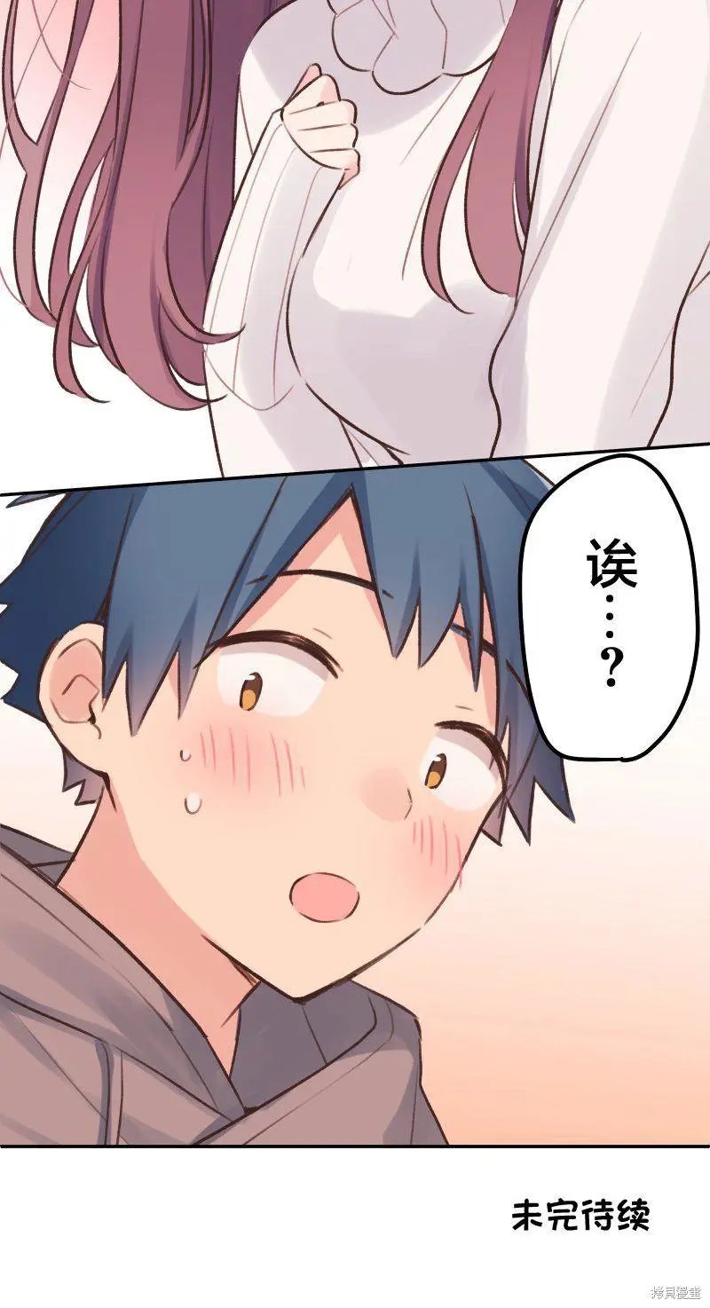 第102话