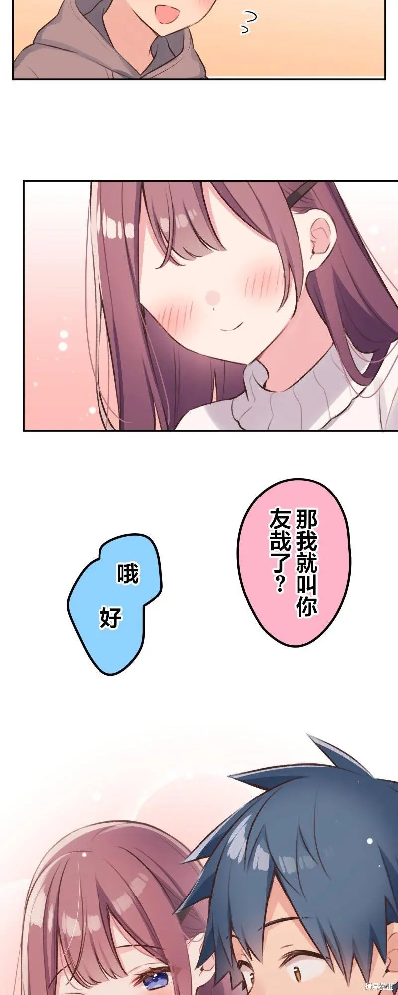 第103话