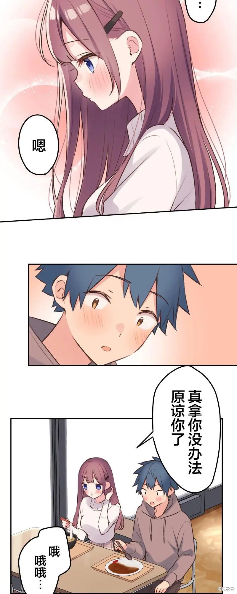 第103话