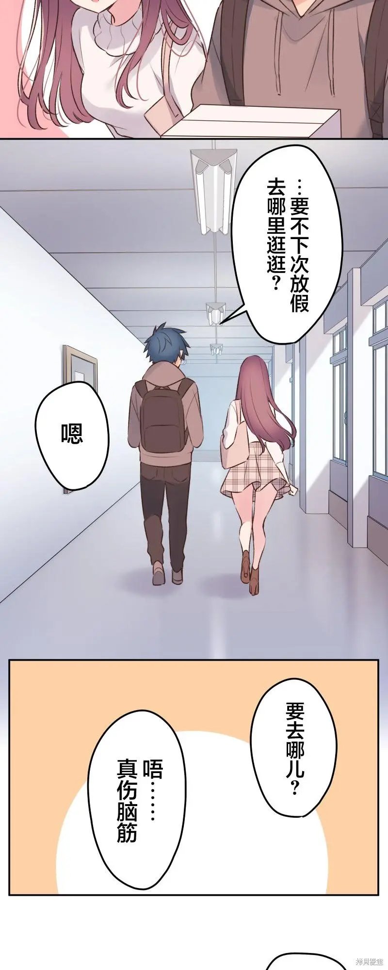 第103话