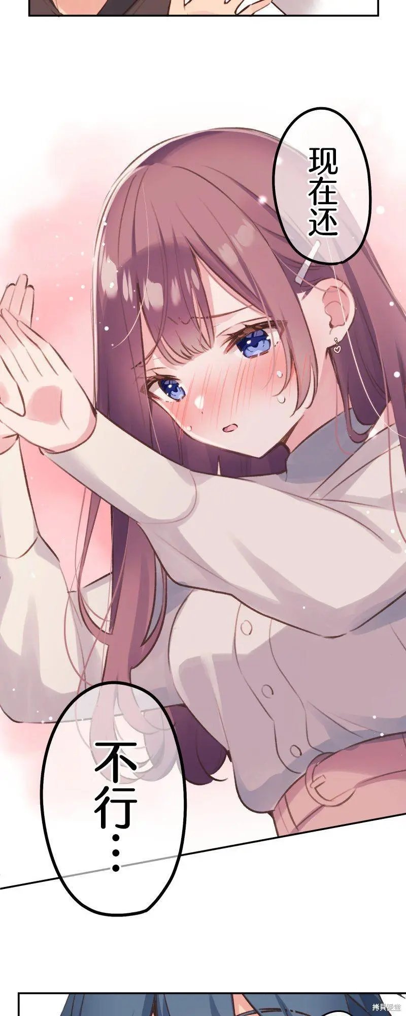 第104话