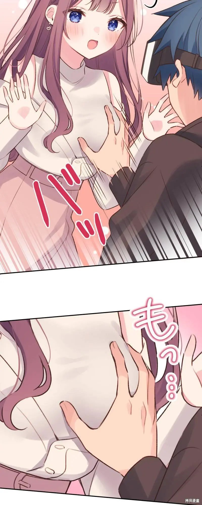 第105话