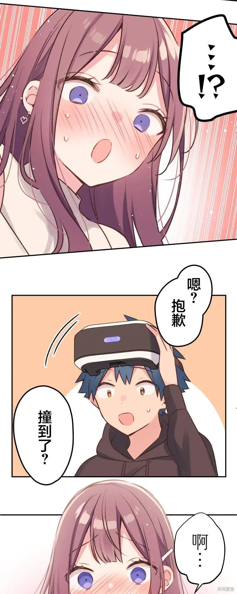 第105话
