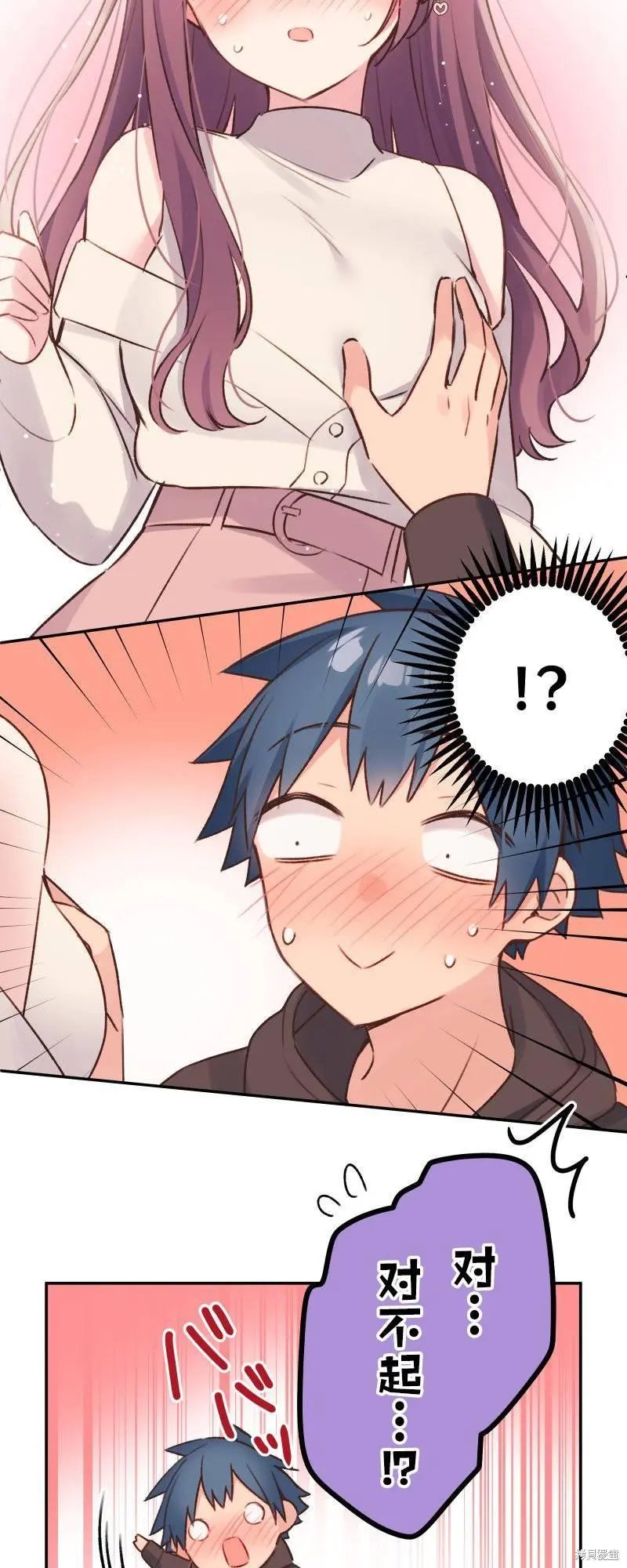 第105话