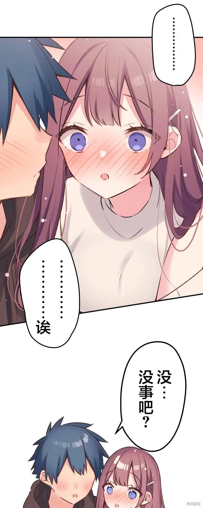 第105话