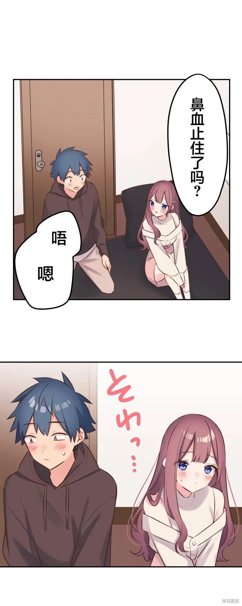 第107话