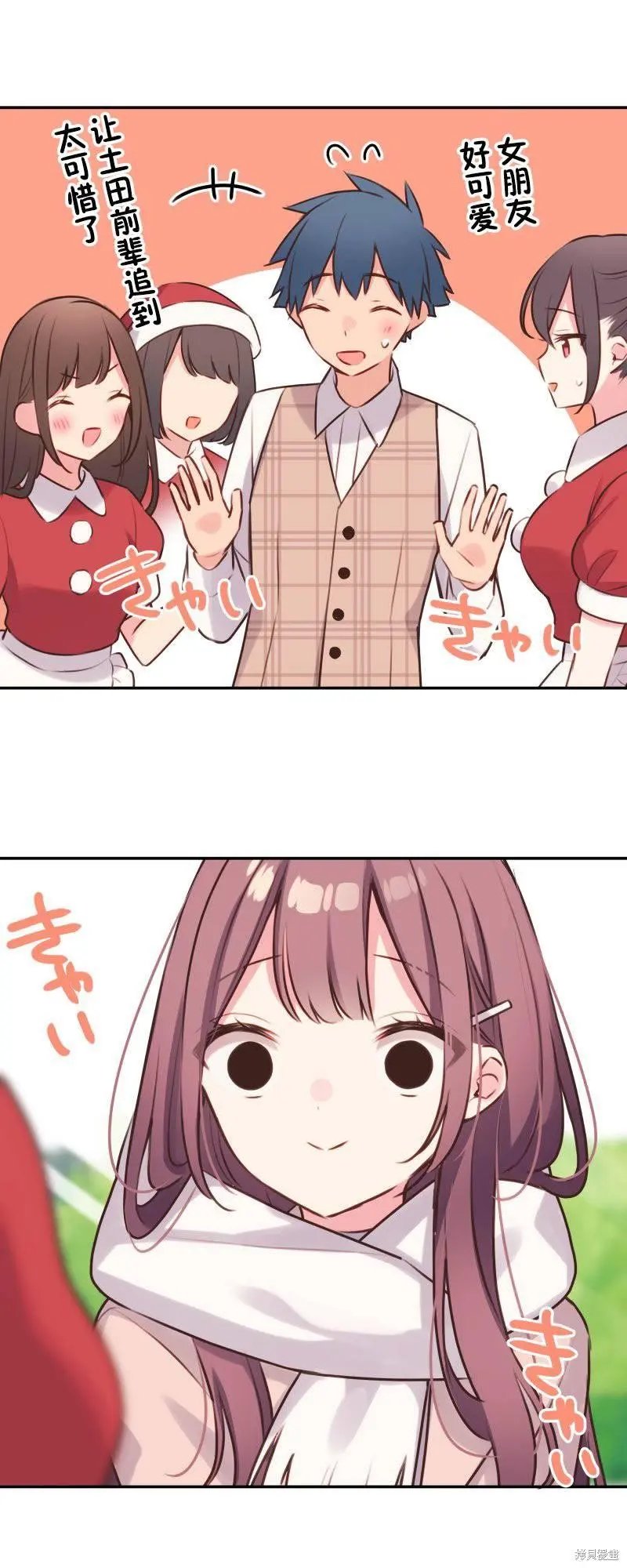 第109话
