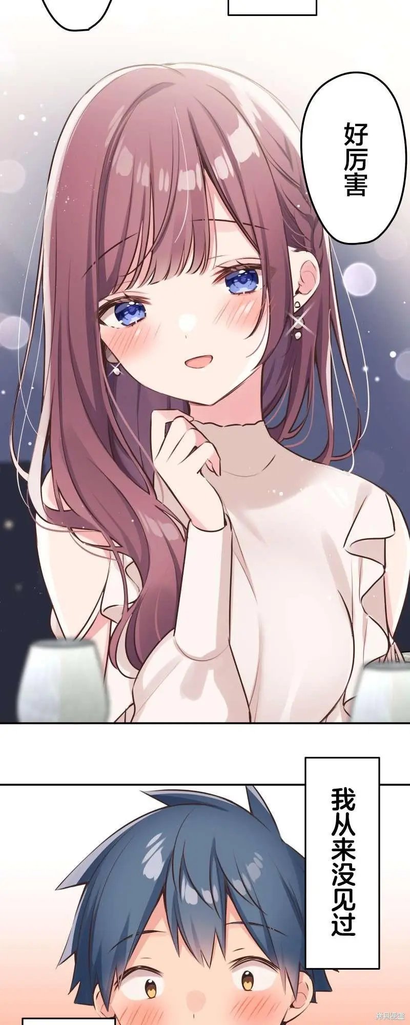 第111话