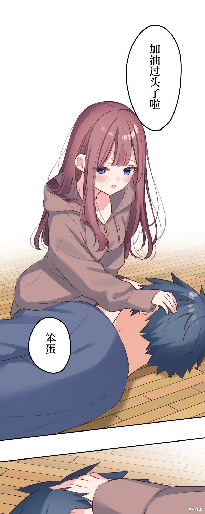 第120话