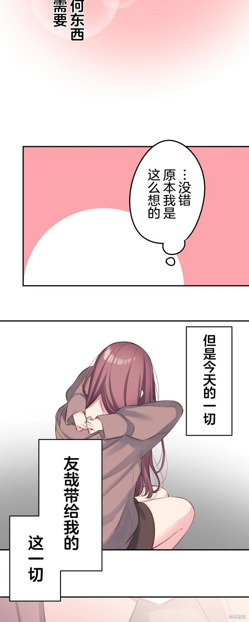 第120话