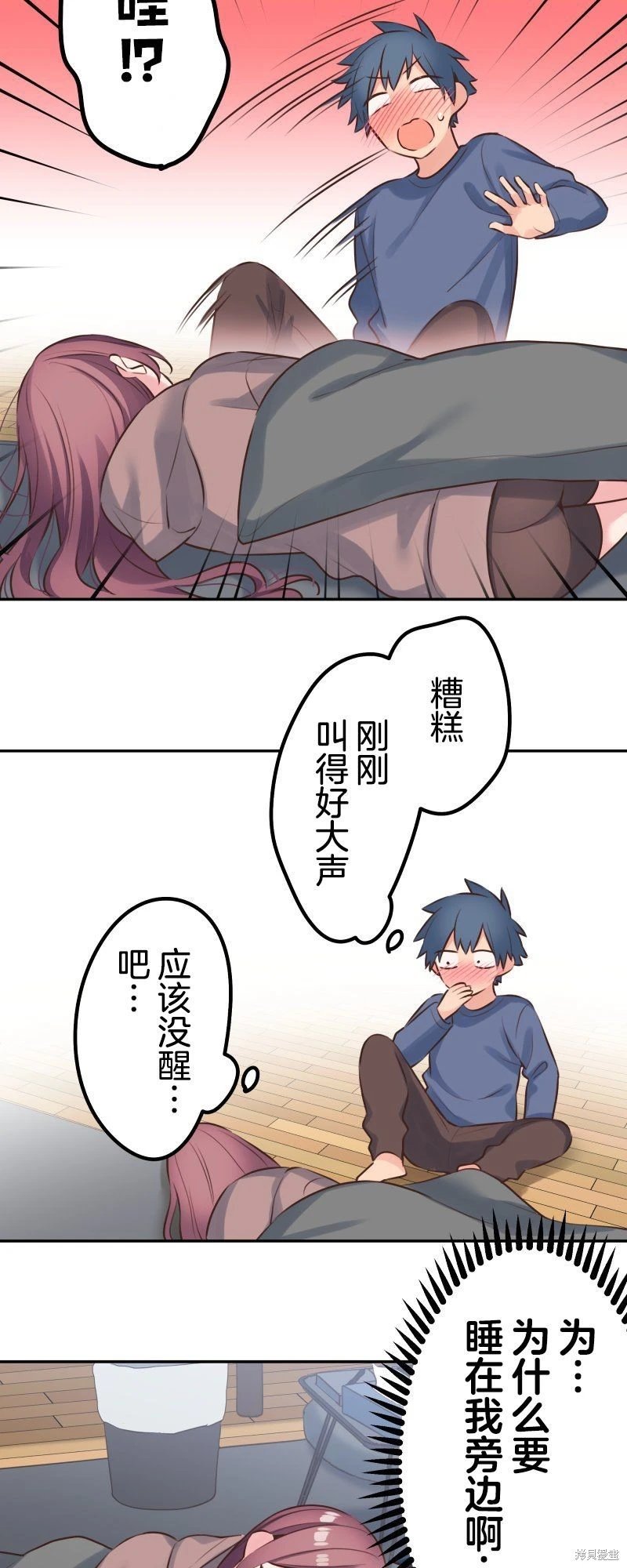 第120话