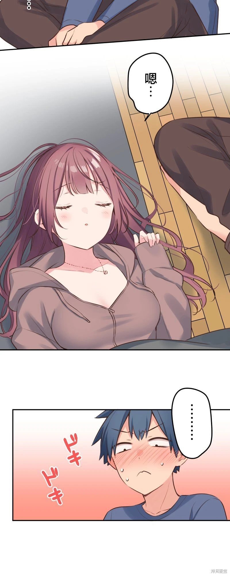 第120话