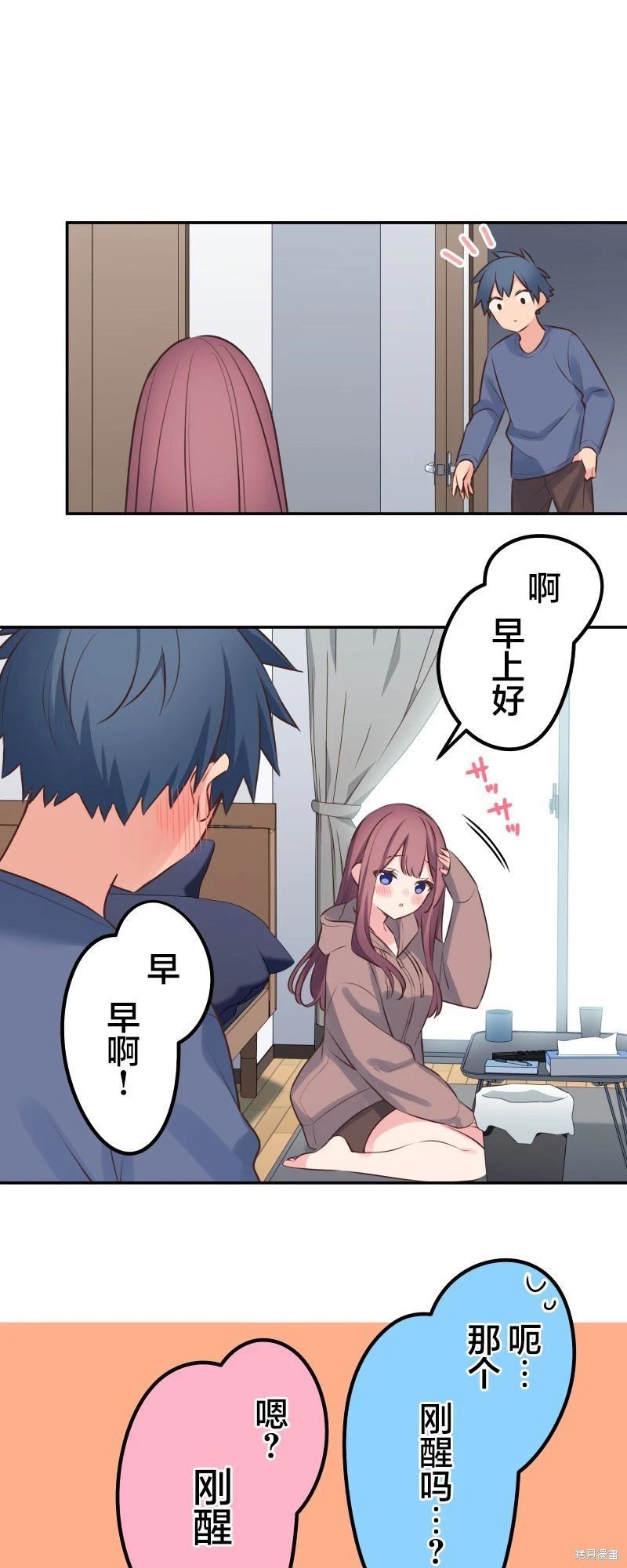 第120话