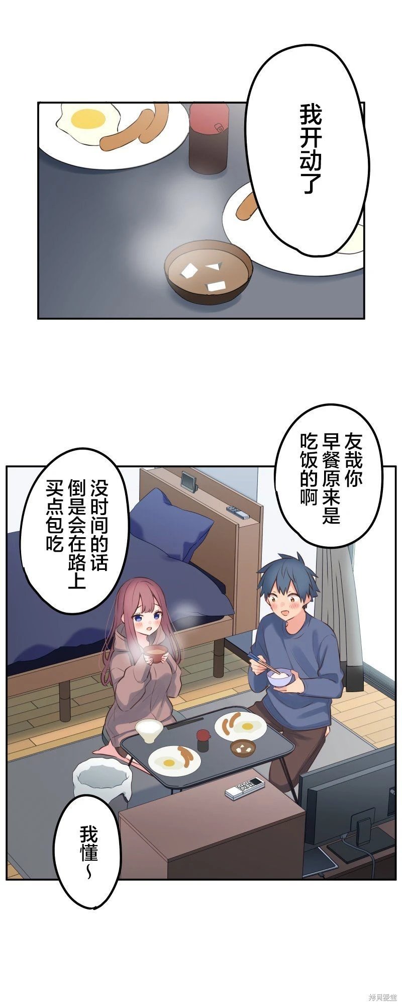 第120话