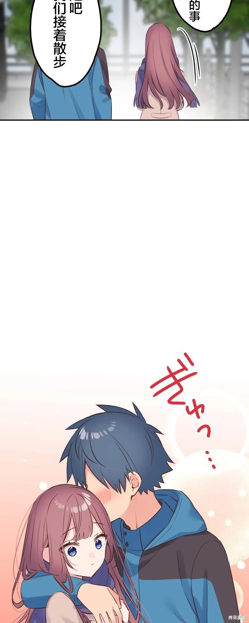 第123话