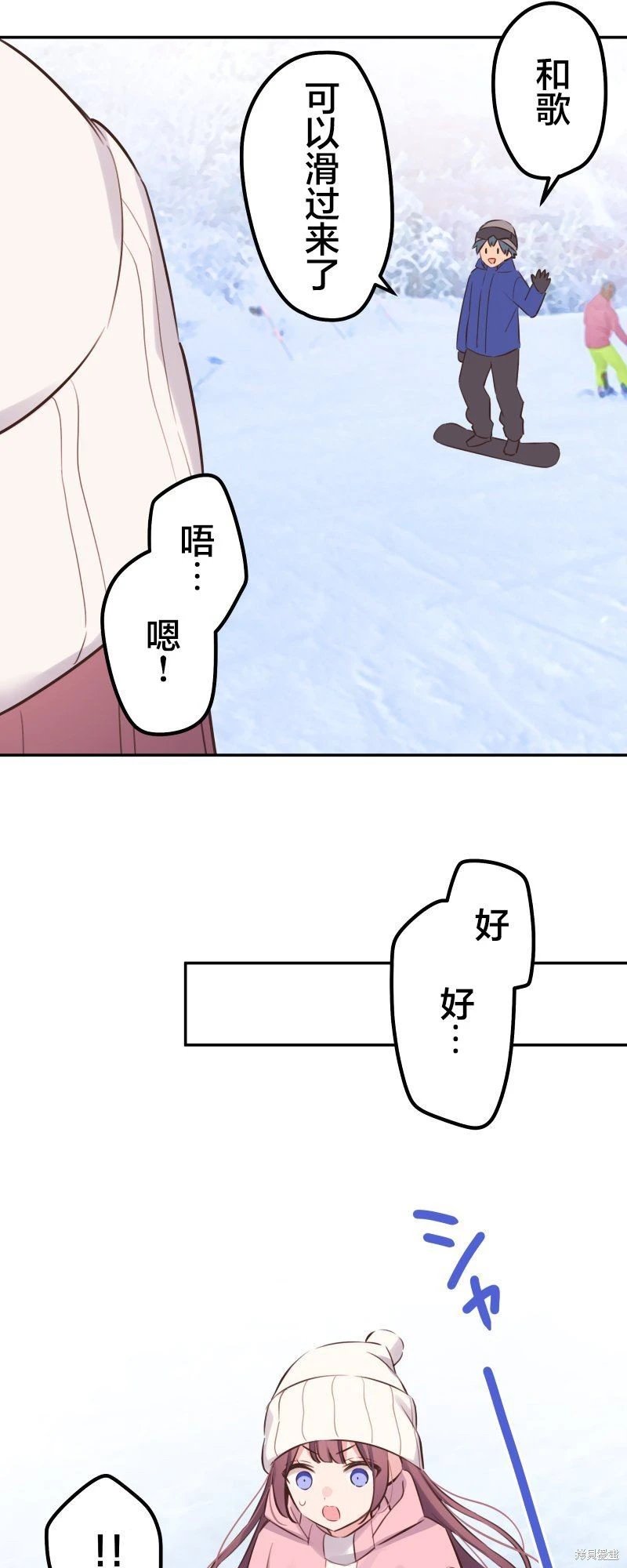 第127话
