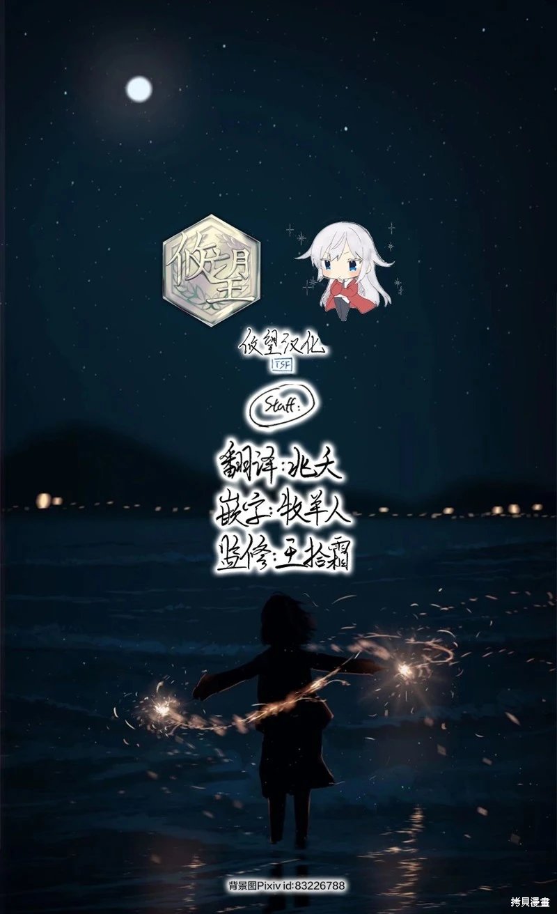 第127话