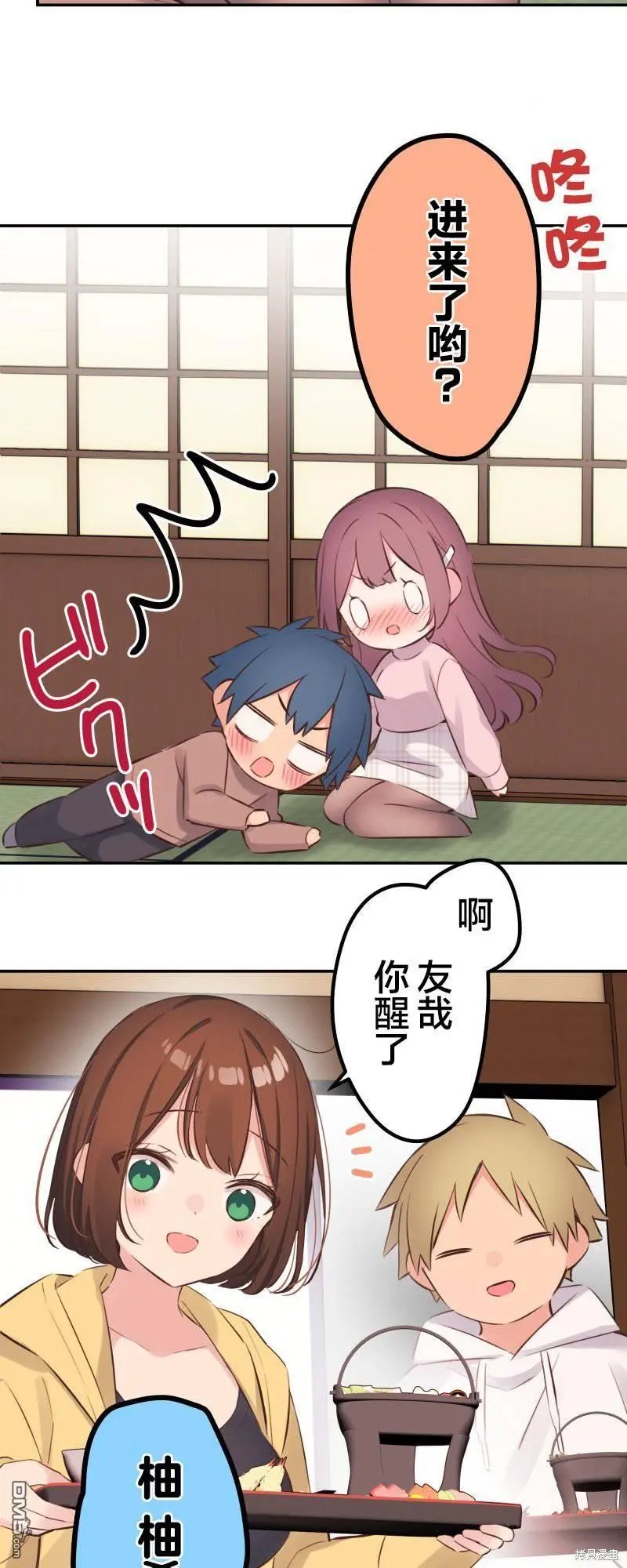 第128话