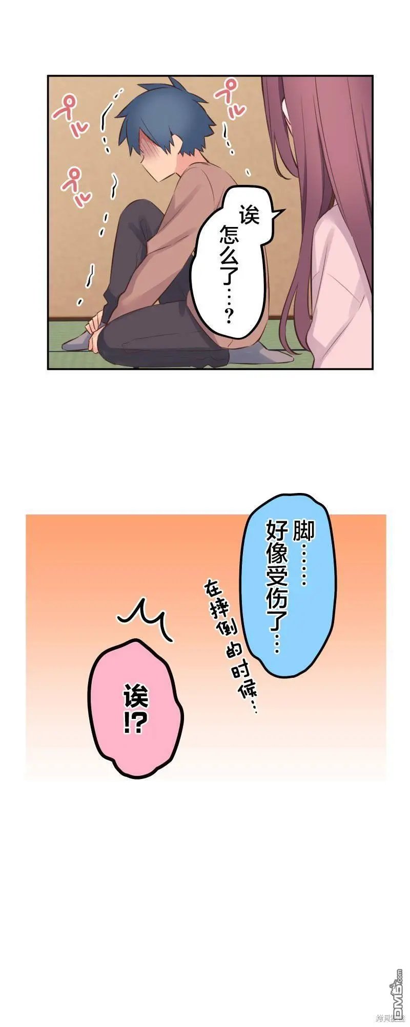 第128话