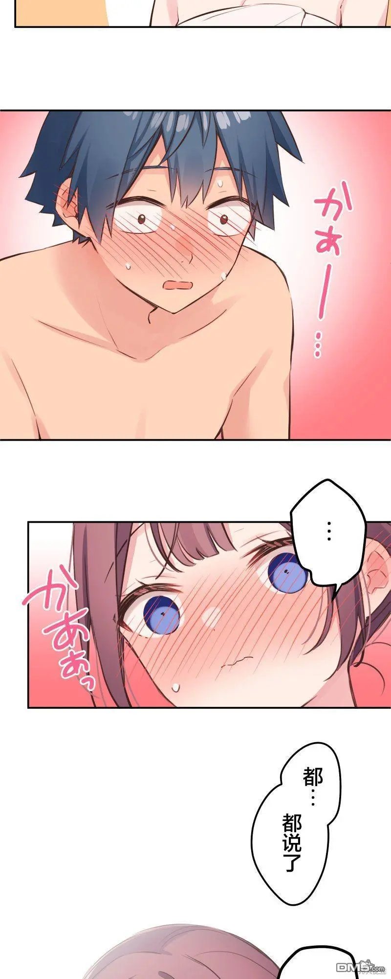 第129话