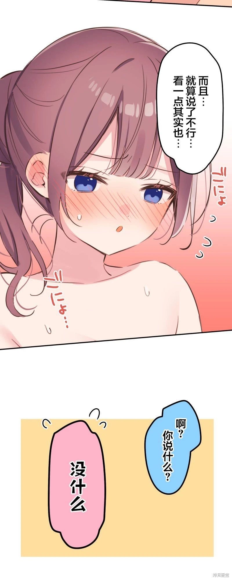 第130话