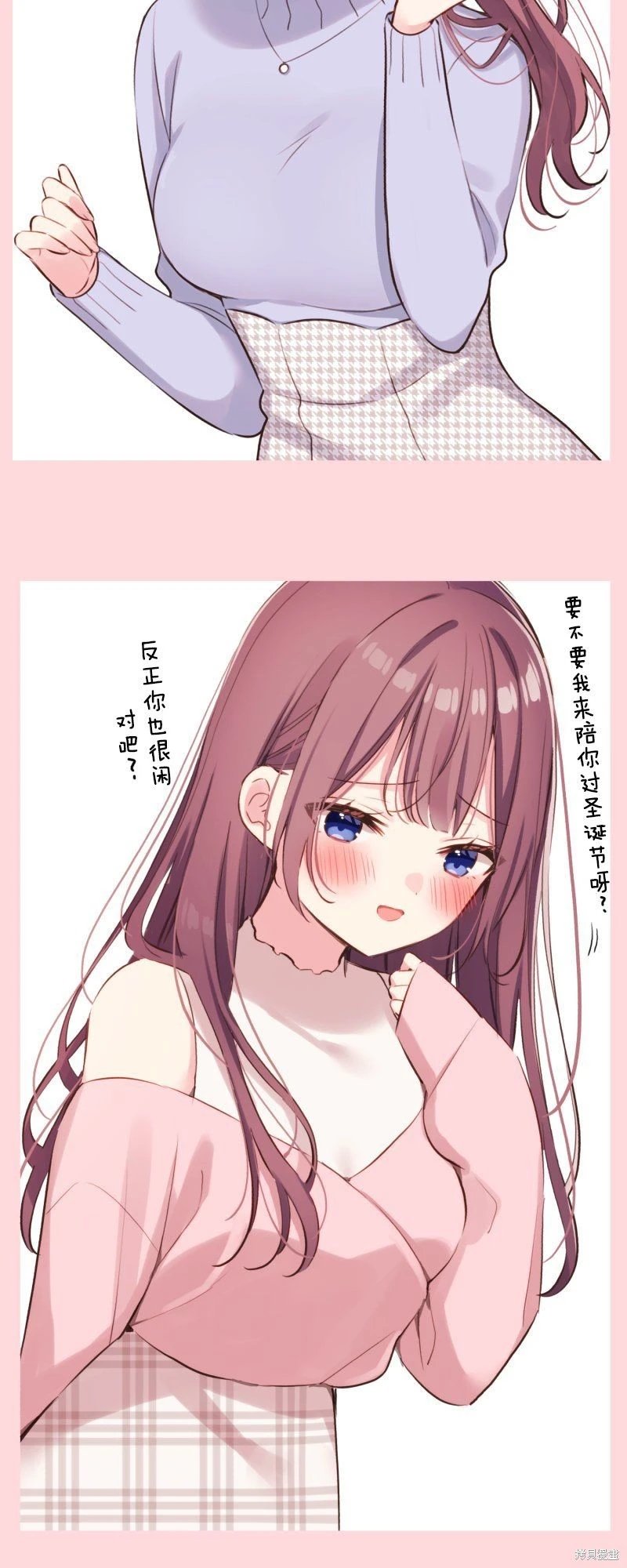 第132.5话