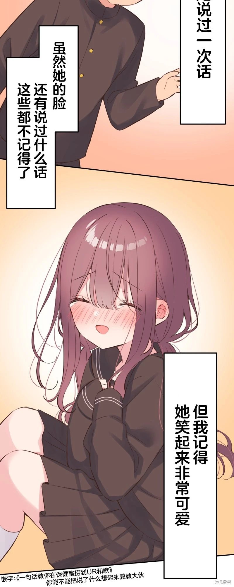 第133话
