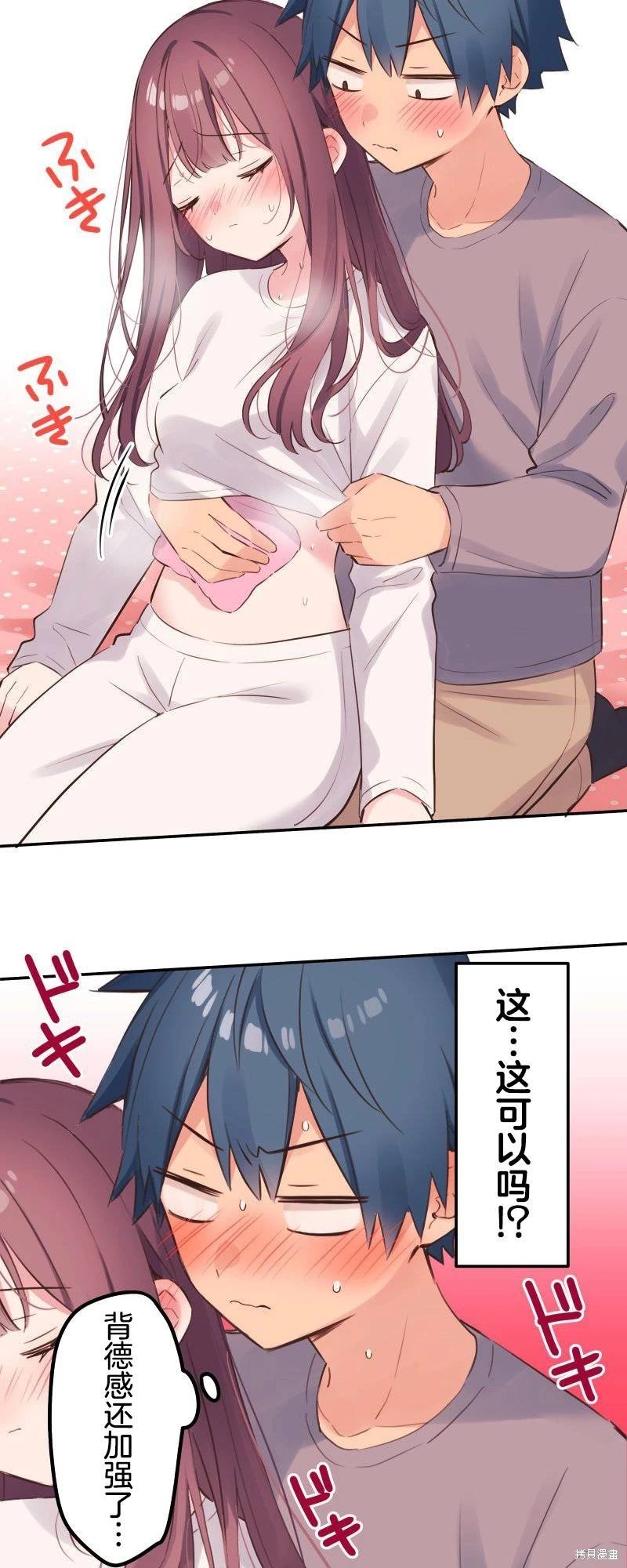 第135话