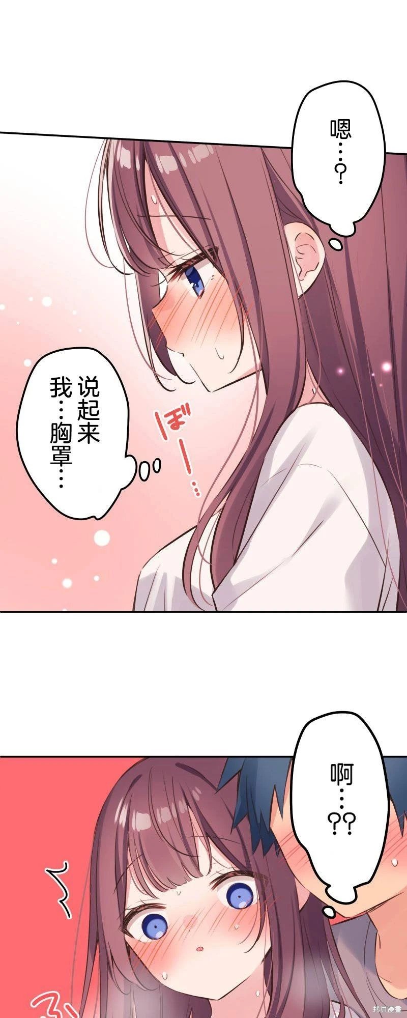 第135话