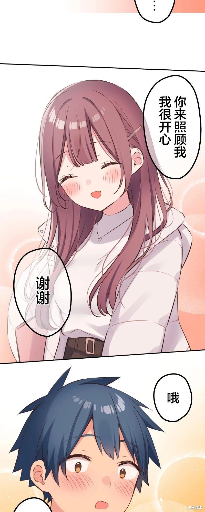第136话
