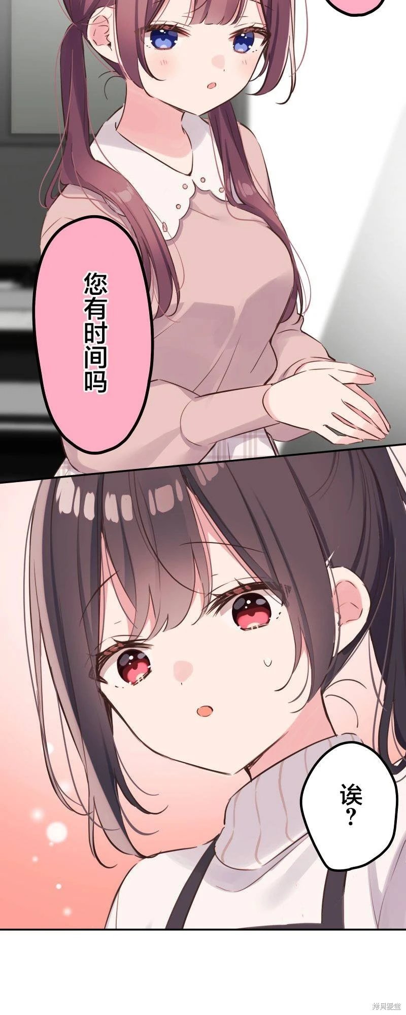 第137话