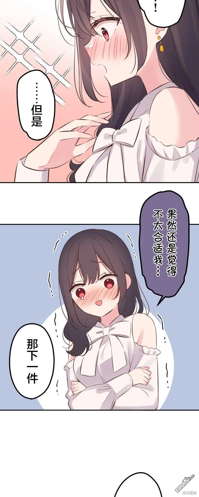 第138话