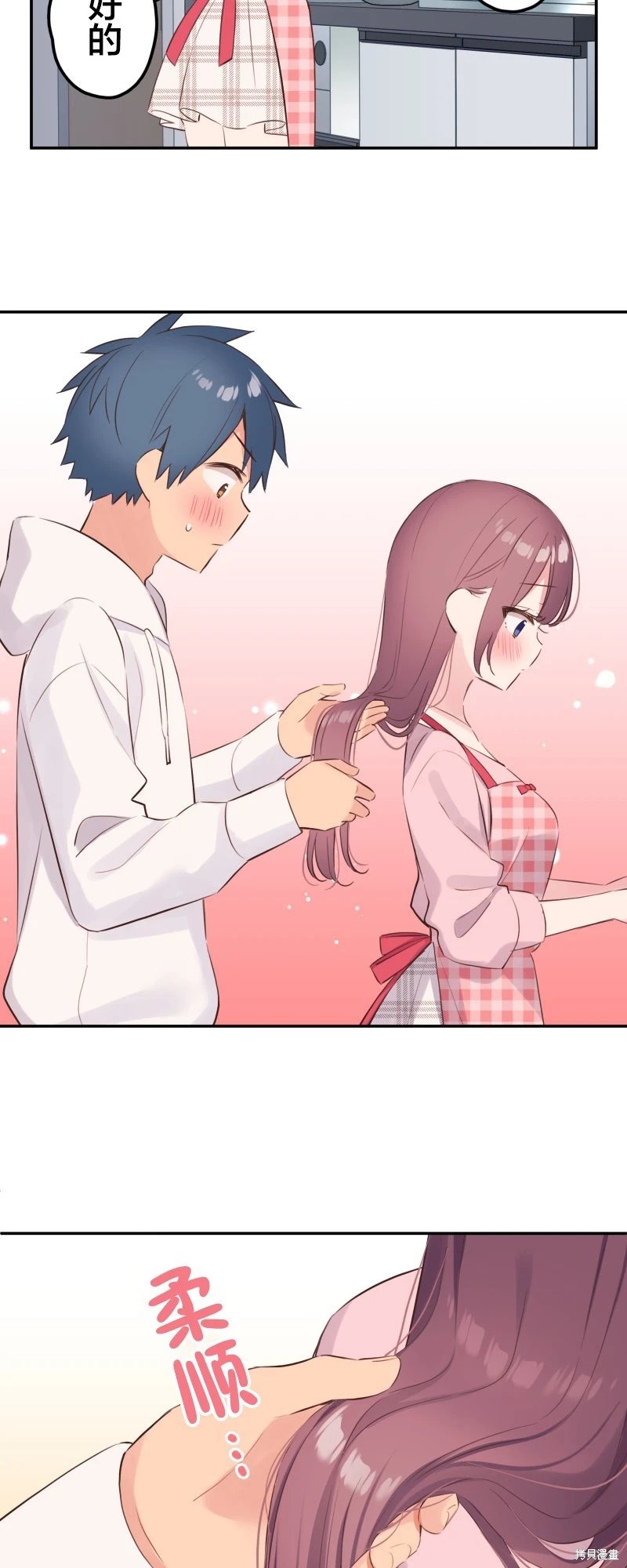 第141话