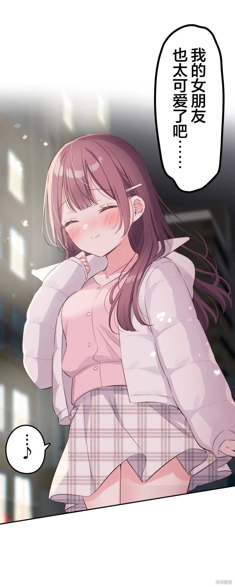 第143话