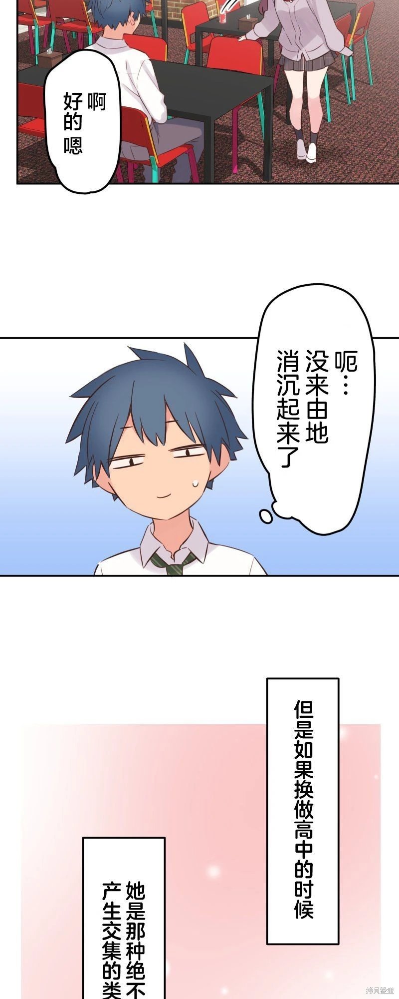第145话