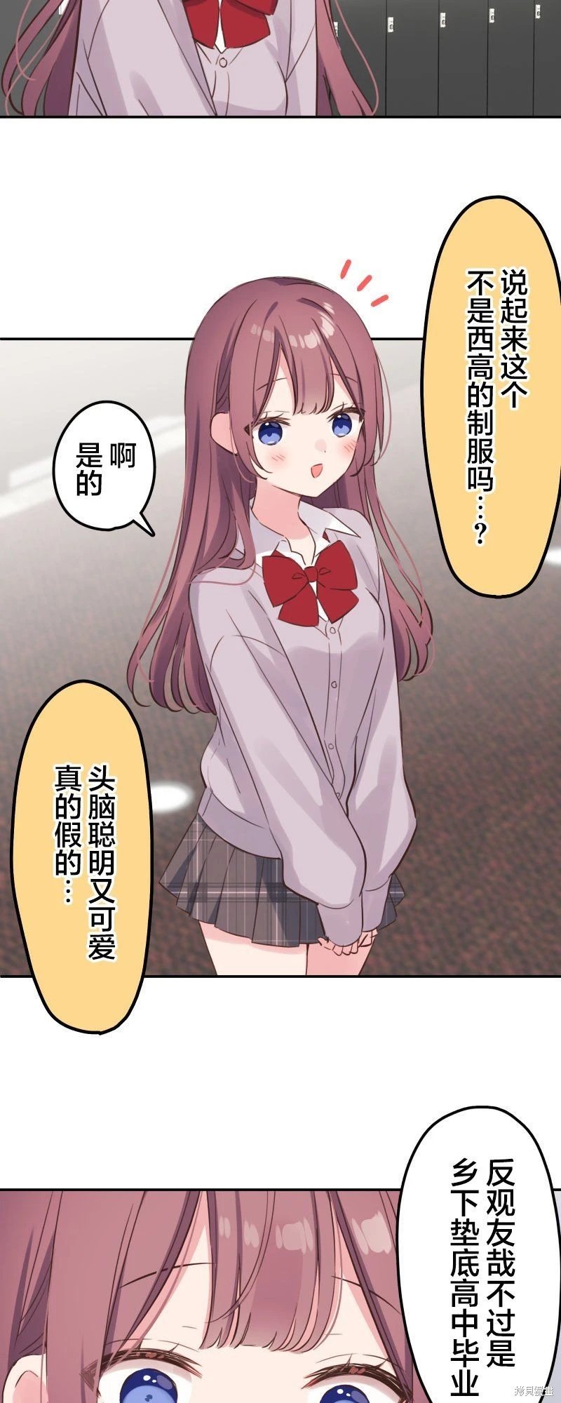 第145话