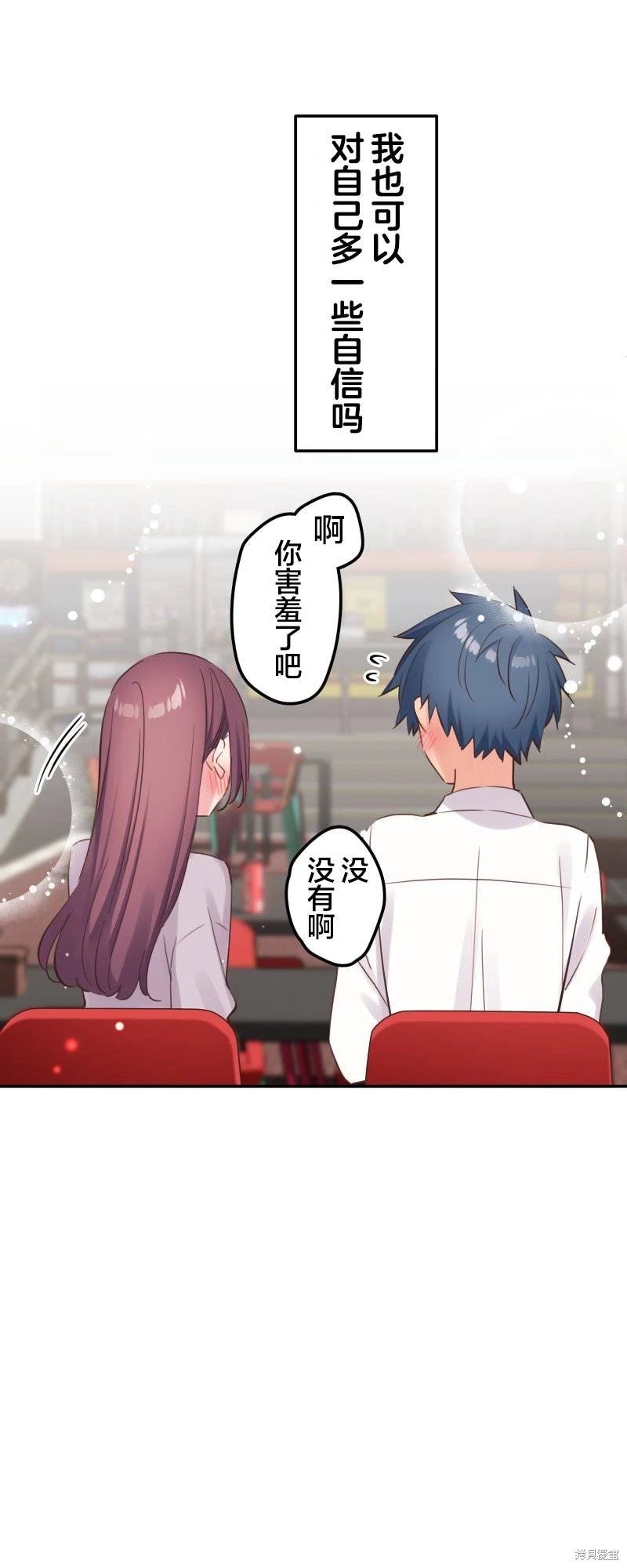 第146话
