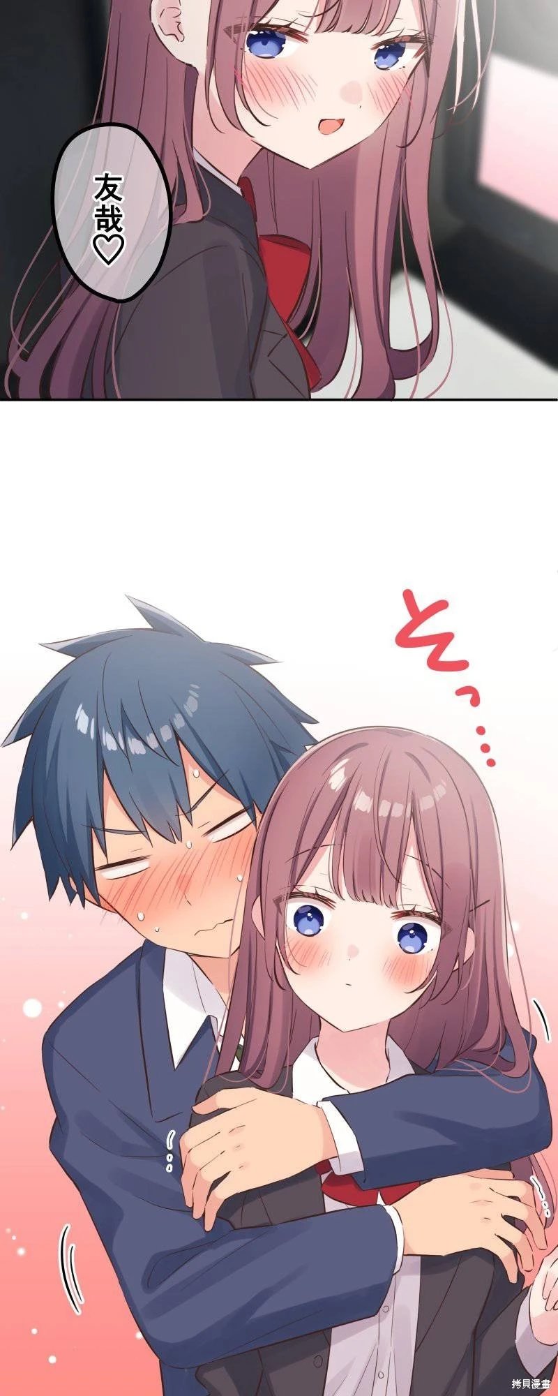 第146话