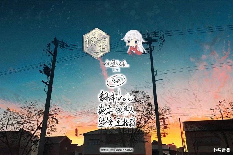 第146话