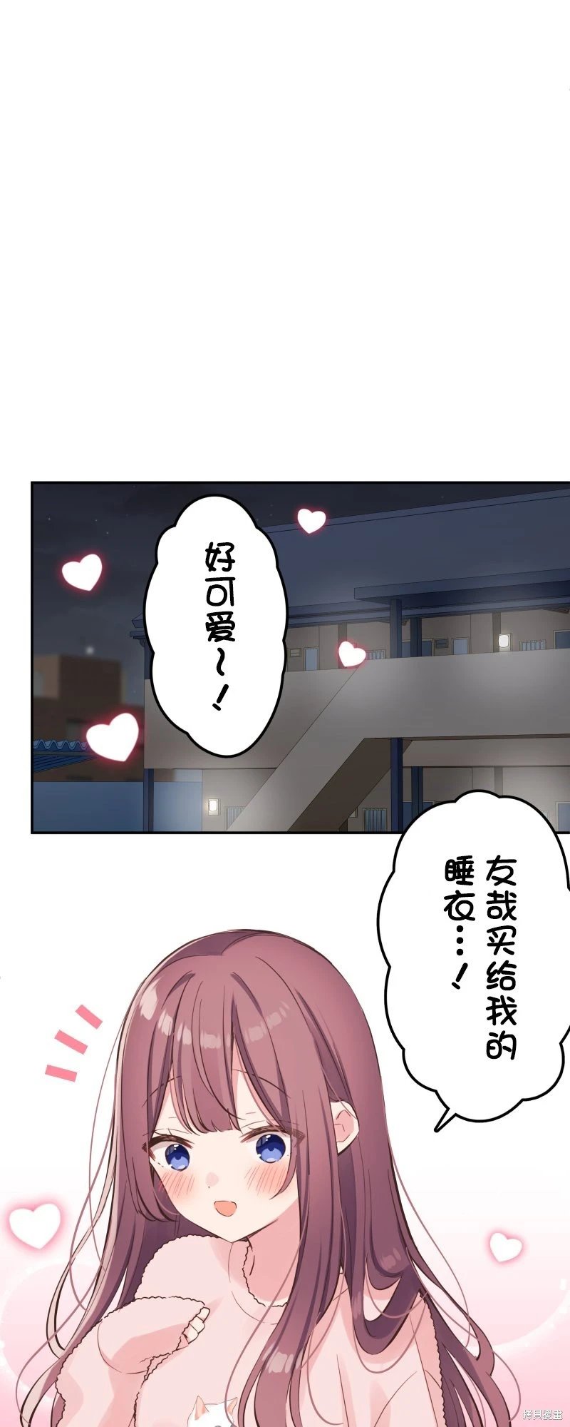 第147话
