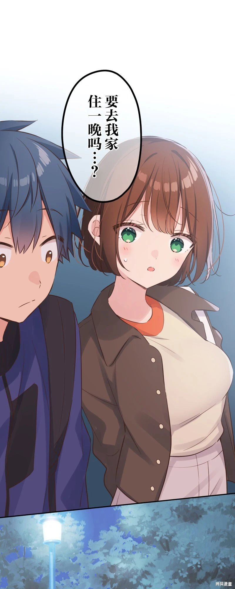 第147话