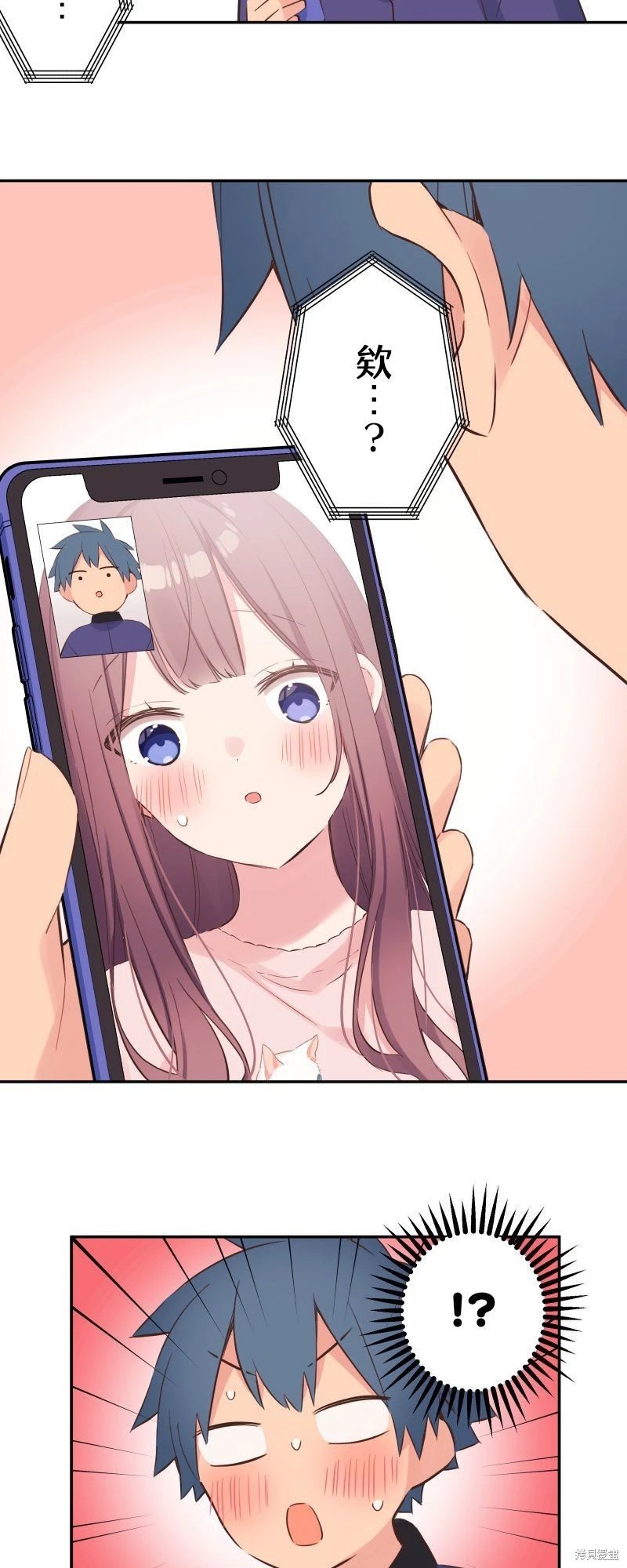 第148话