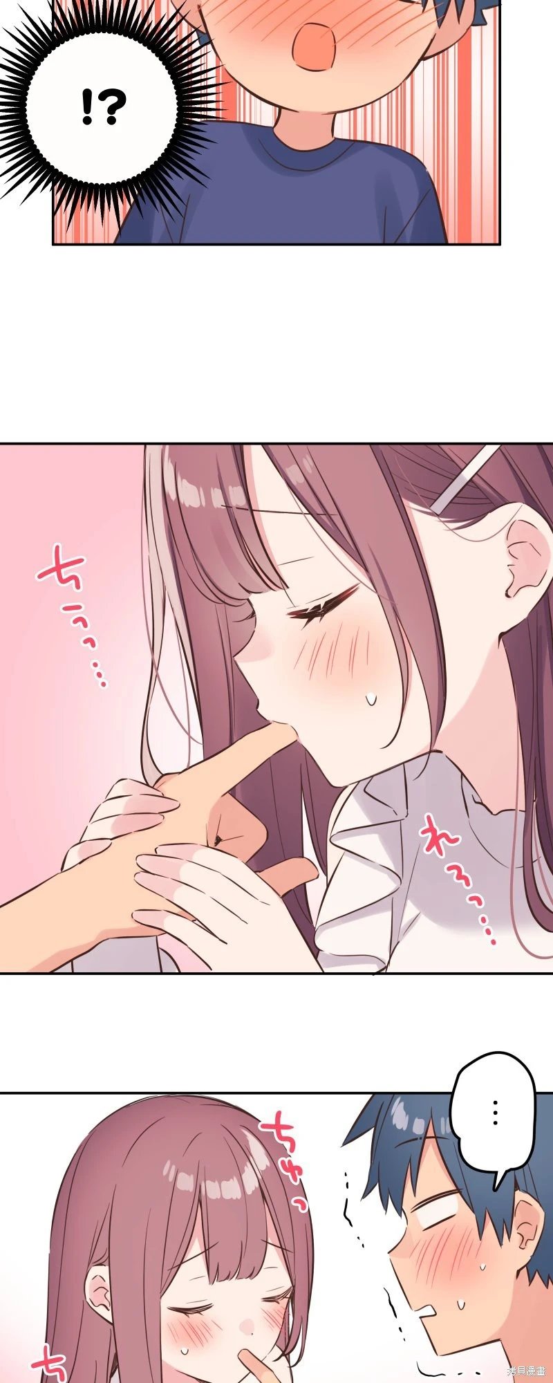 第150话