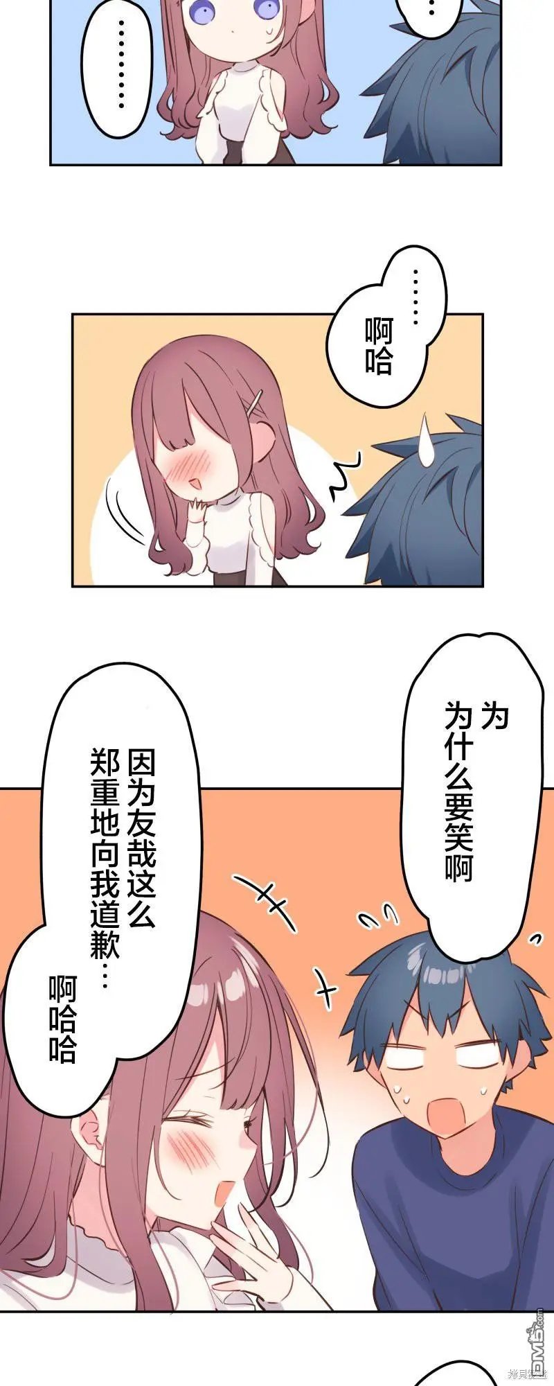 第151话