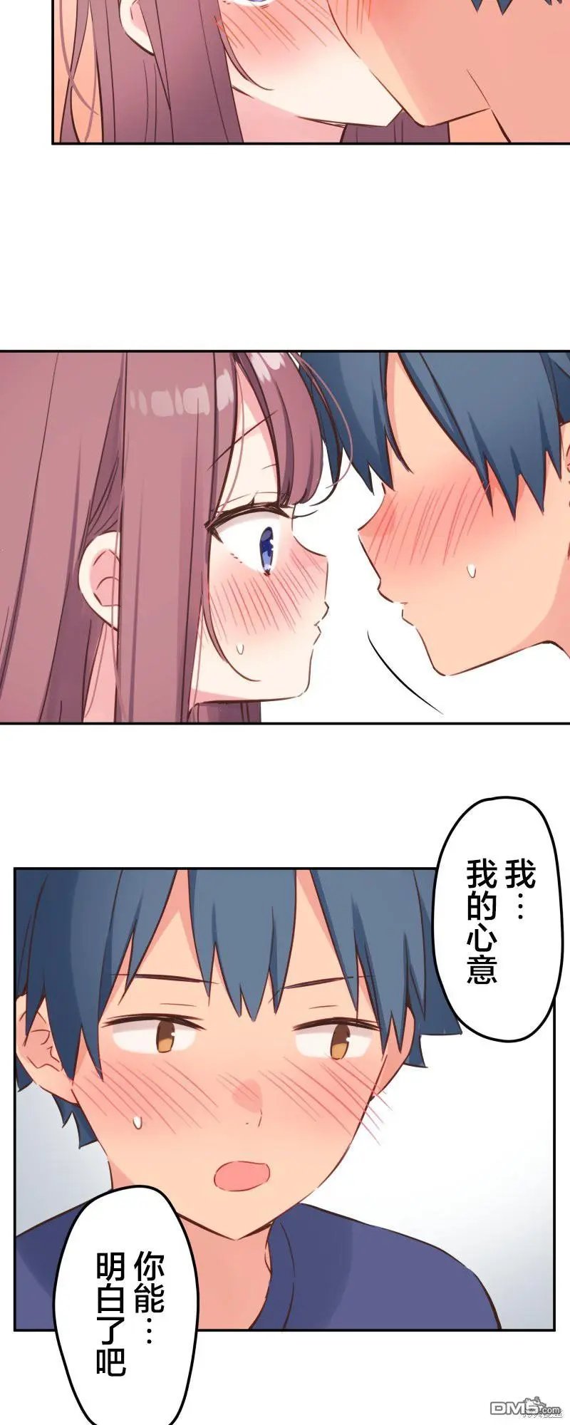 第151话