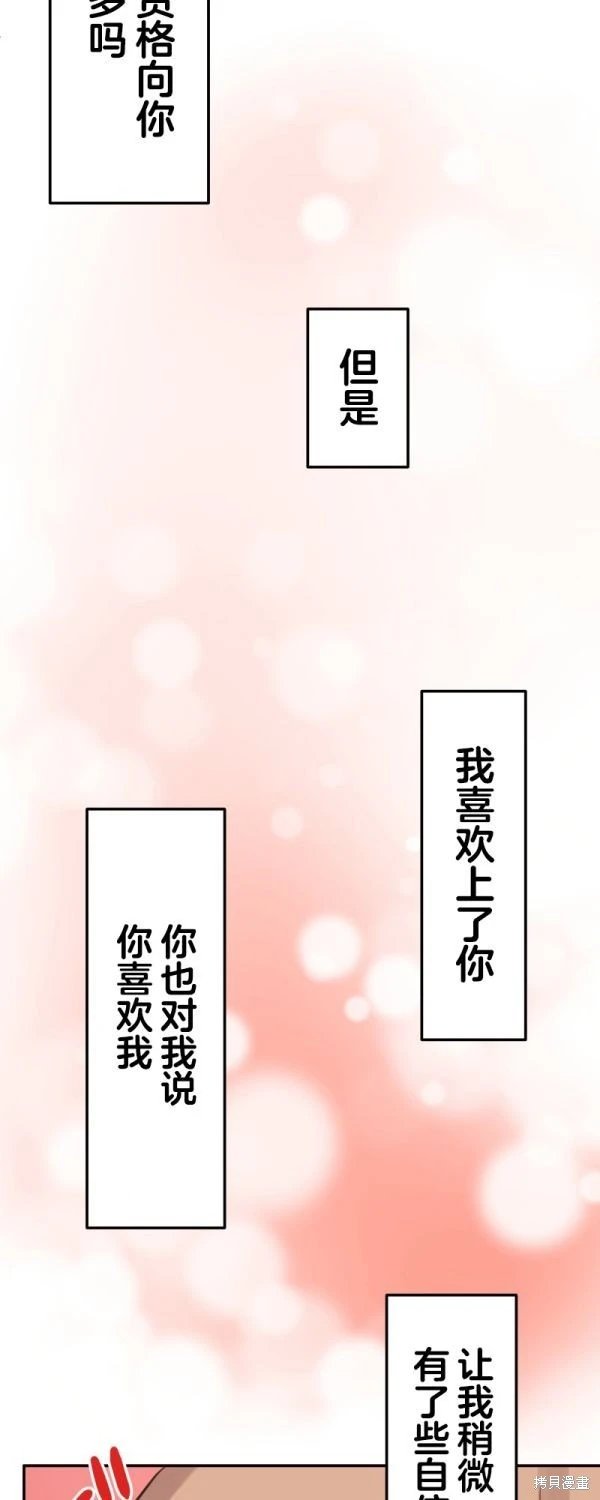 第152话