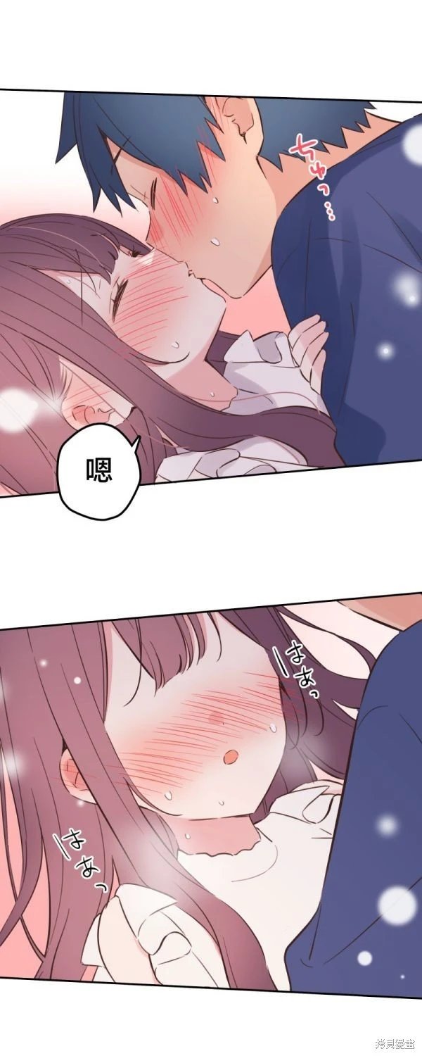 第152话