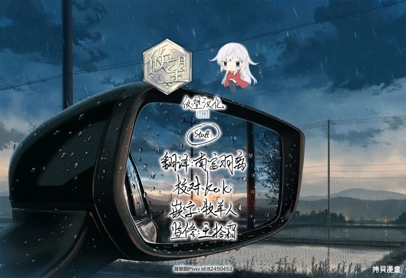 第152话
