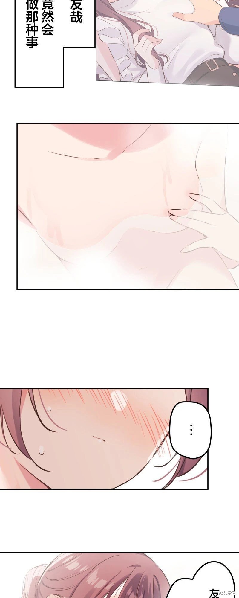 第153话